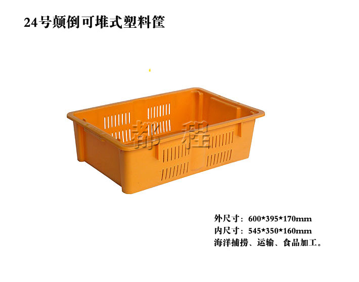 1456813406.jpg