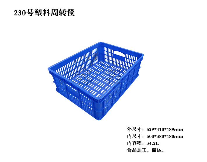 1456551426.jpg